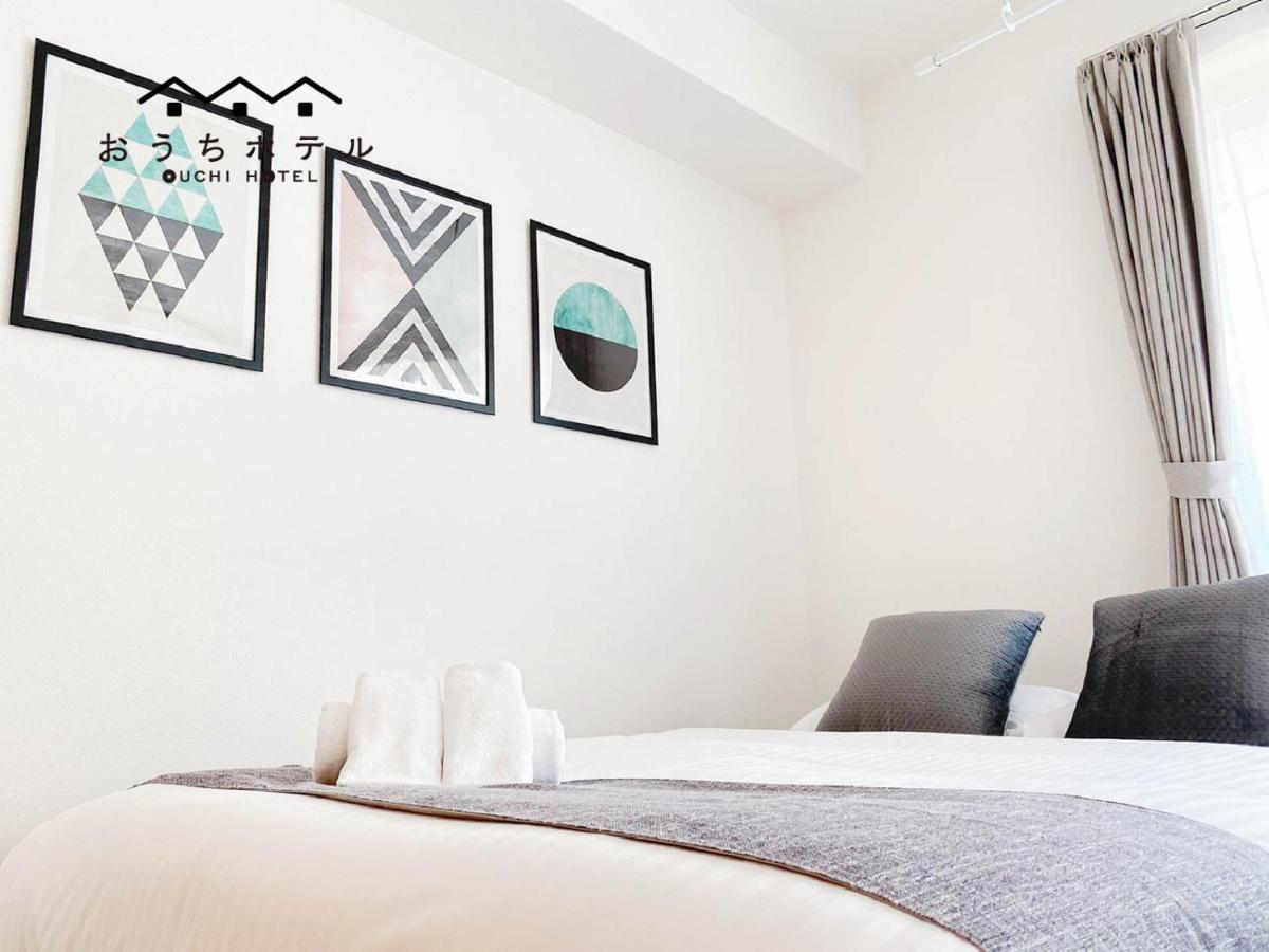 הצוקייצ'י Ouchi Hotel Miyajimaguchi מראה חיצוני תמונה