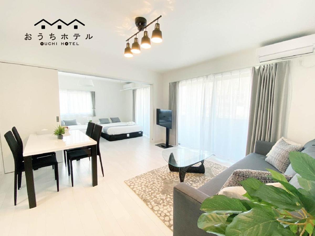 הצוקייצ'י Ouchi Hotel Miyajimaguchi מראה חיצוני תמונה