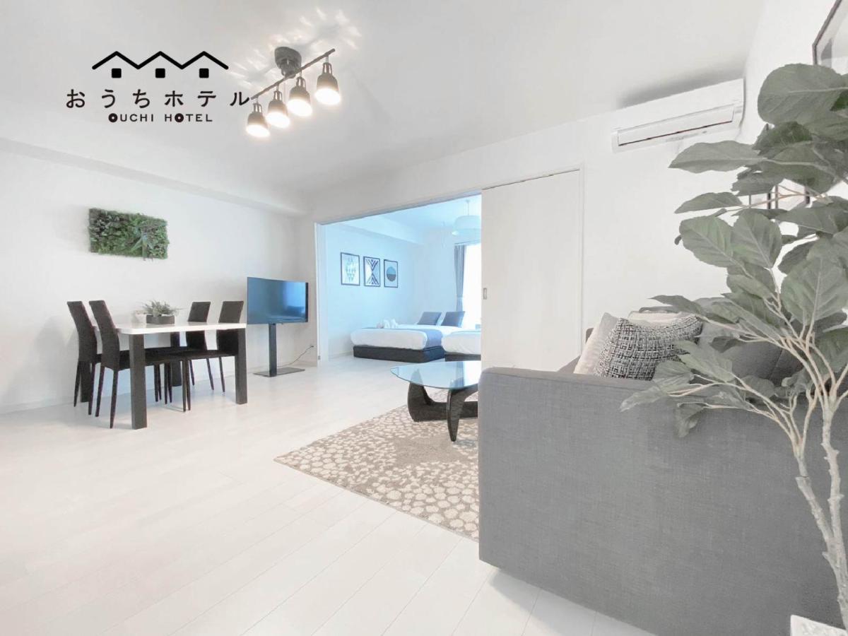 הצוקייצ'י Ouchi Hotel Miyajimaguchi מראה חיצוני תמונה