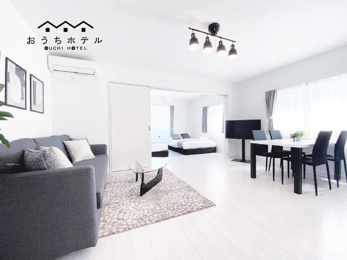 הצוקייצ'י Ouchi Hotel Miyajimaguchi מראה חיצוני תמונה