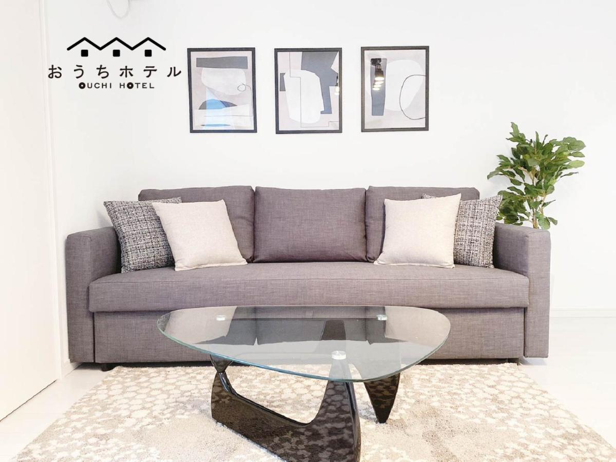 הצוקייצ'י Ouchi Hotel Miyajimaguchi מראה חיצוני תמונה