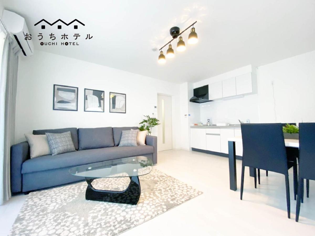 הצוקייצ'י Ouchi Hotel Miyajimaguchi מראה חיצוני תמונה