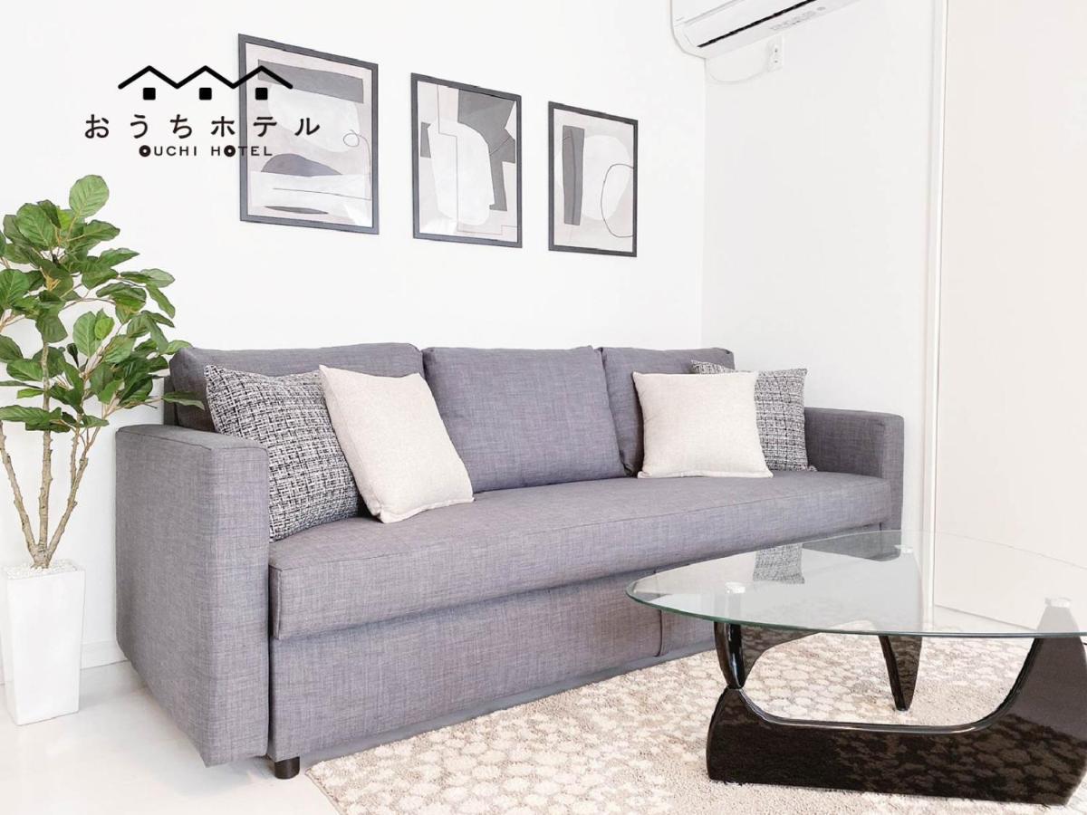 הצוקייצ'י Ouchi Hotel Miyajimaguchi מראה חיצוני תמונה