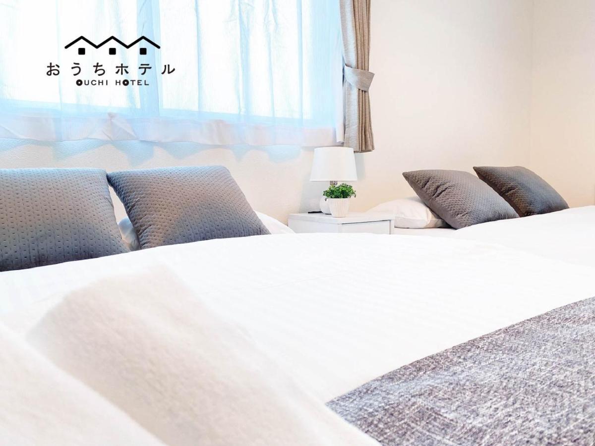 הצוקייצ'י Ouchi Hotel Miyajimaguchi מראה חיצוני תמונה
