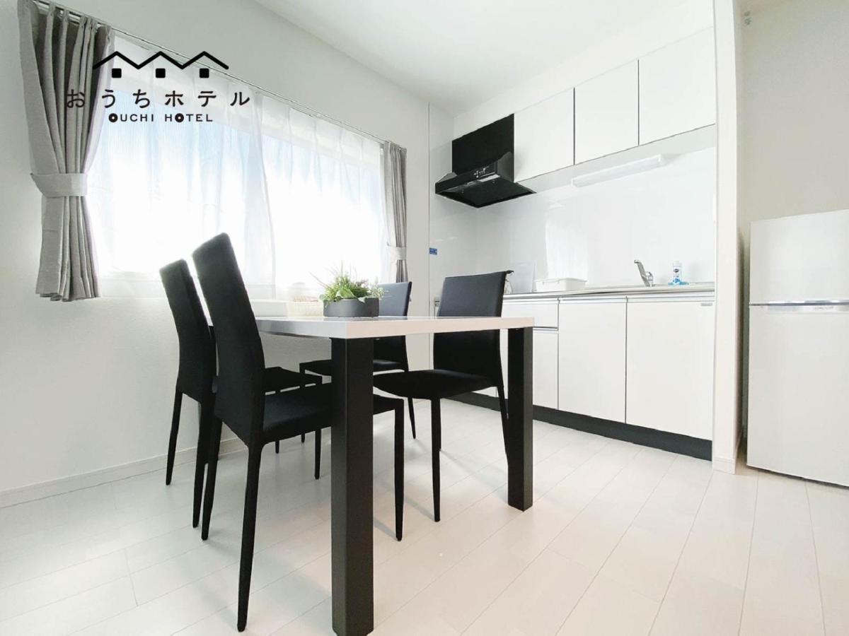 הצוקייצ'י Ouchi Hotel Miyajimaguchi מראה חיצוני תמונה