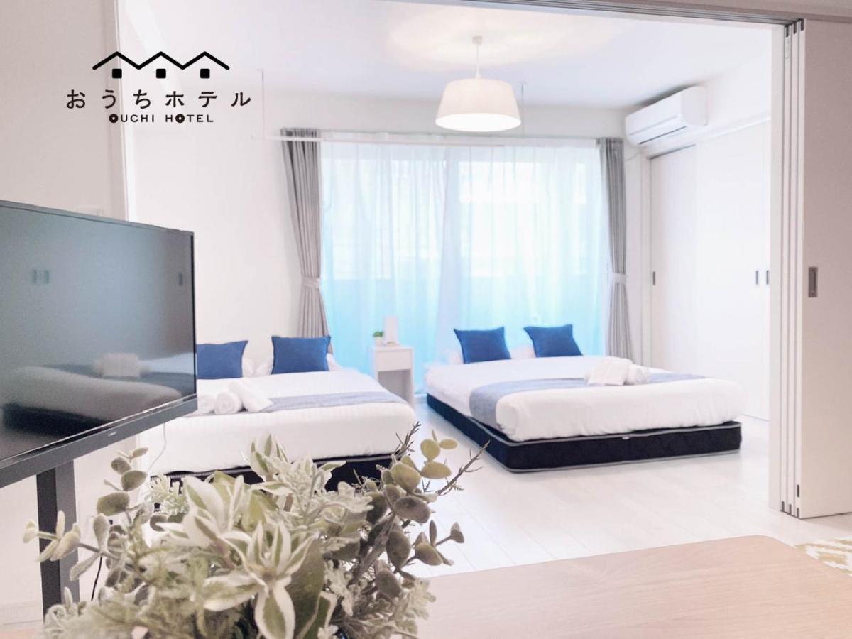 הצוקייצ'י Ouchi Hotel Miyajimaguchi מראה חיצוני תמונה