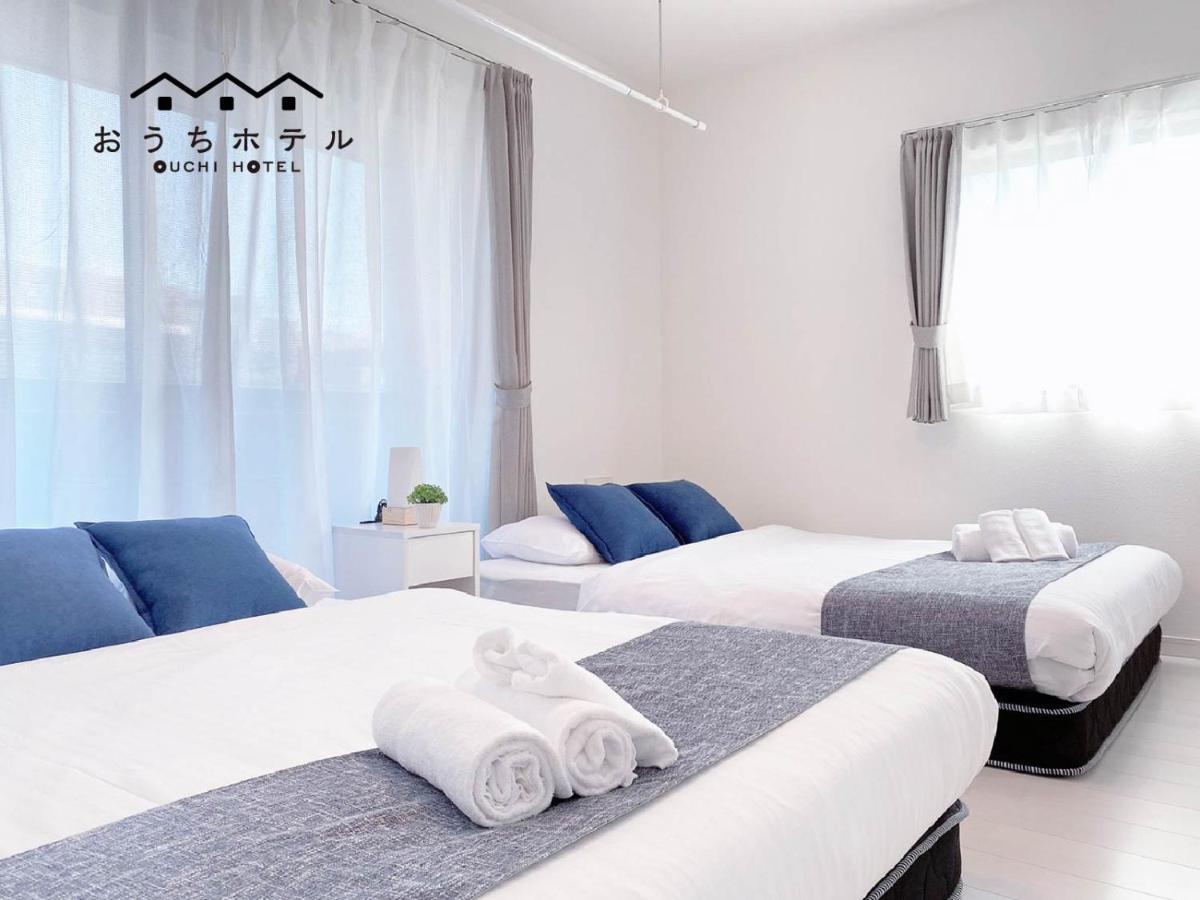 הצוקייצ'י Ouchi Hotel Miyajimaguchi מראה חיצוני תמונה