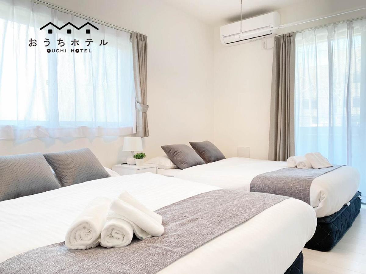 הצוקייצ'י Ouchi Hotel Miyajimaguchi מראה חיצוני תמונה