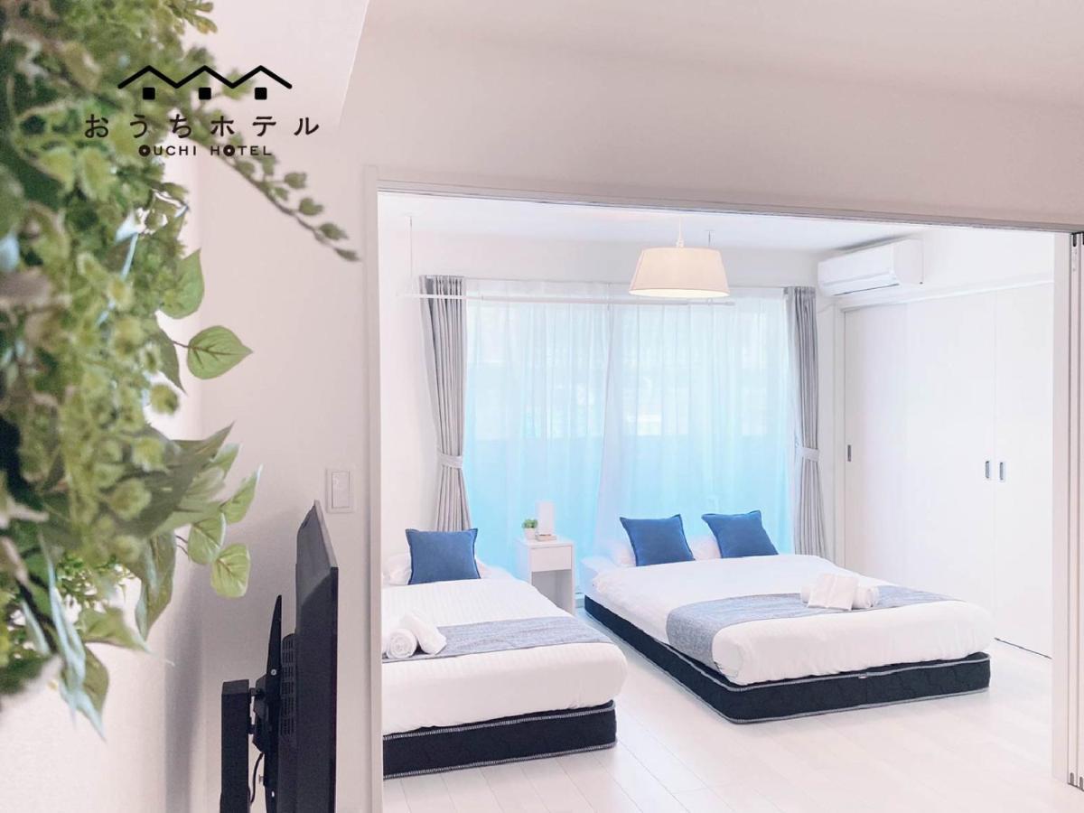 הצוקייצ'י Ouchi Hotel Miyajimaguchi מראה חיצוני תמונה