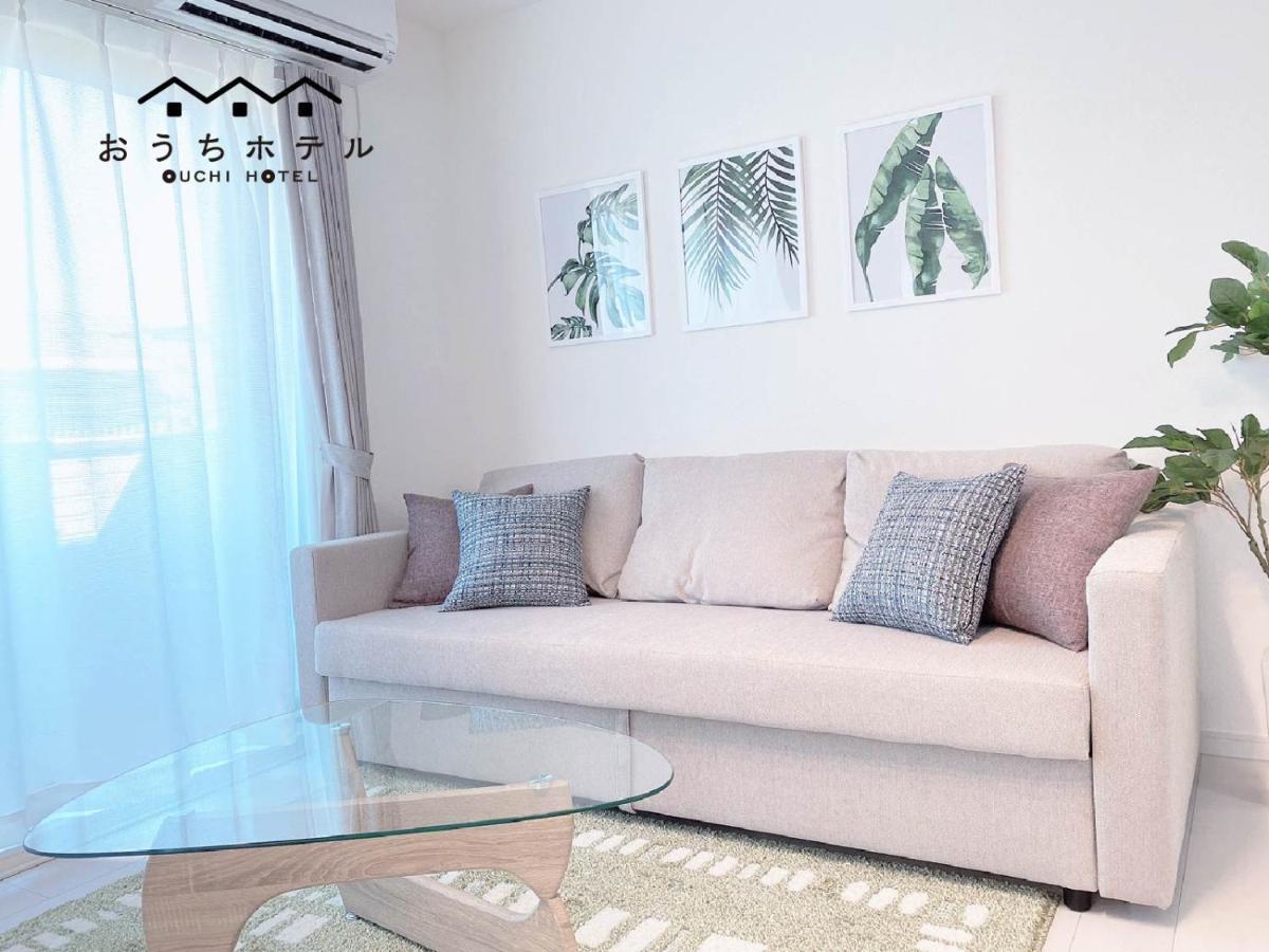 הצוקייצ'י Ouchi Hotel Miyajimaguchi מראה חיצוני תמונה