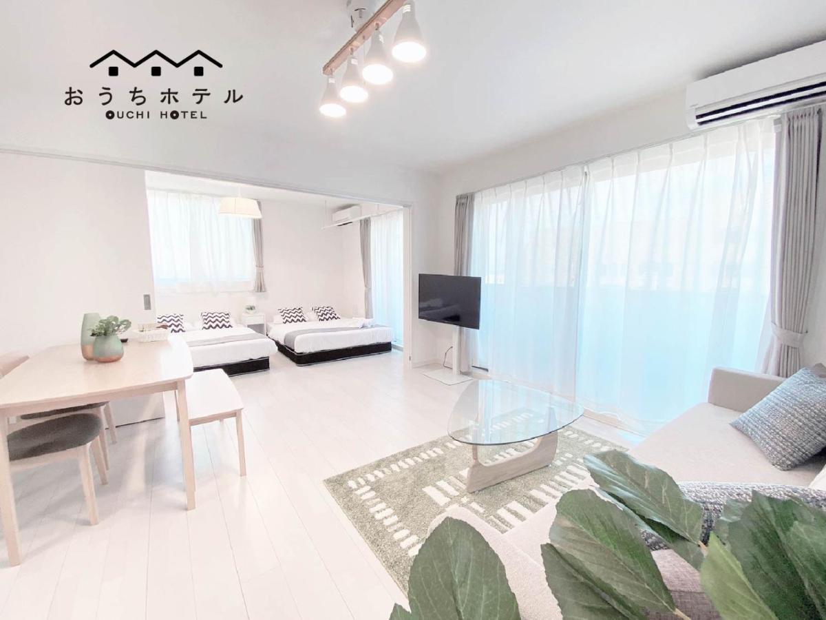 הצוקייצ'י Ouchi Hotel Miyajimaguchi מראה חיצוני תמונה