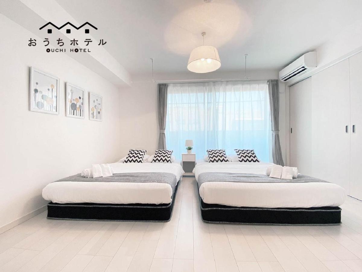 הצוקייצ'י Ouchi Hotel Miyajimaguchi מראה חיצוני תמונה