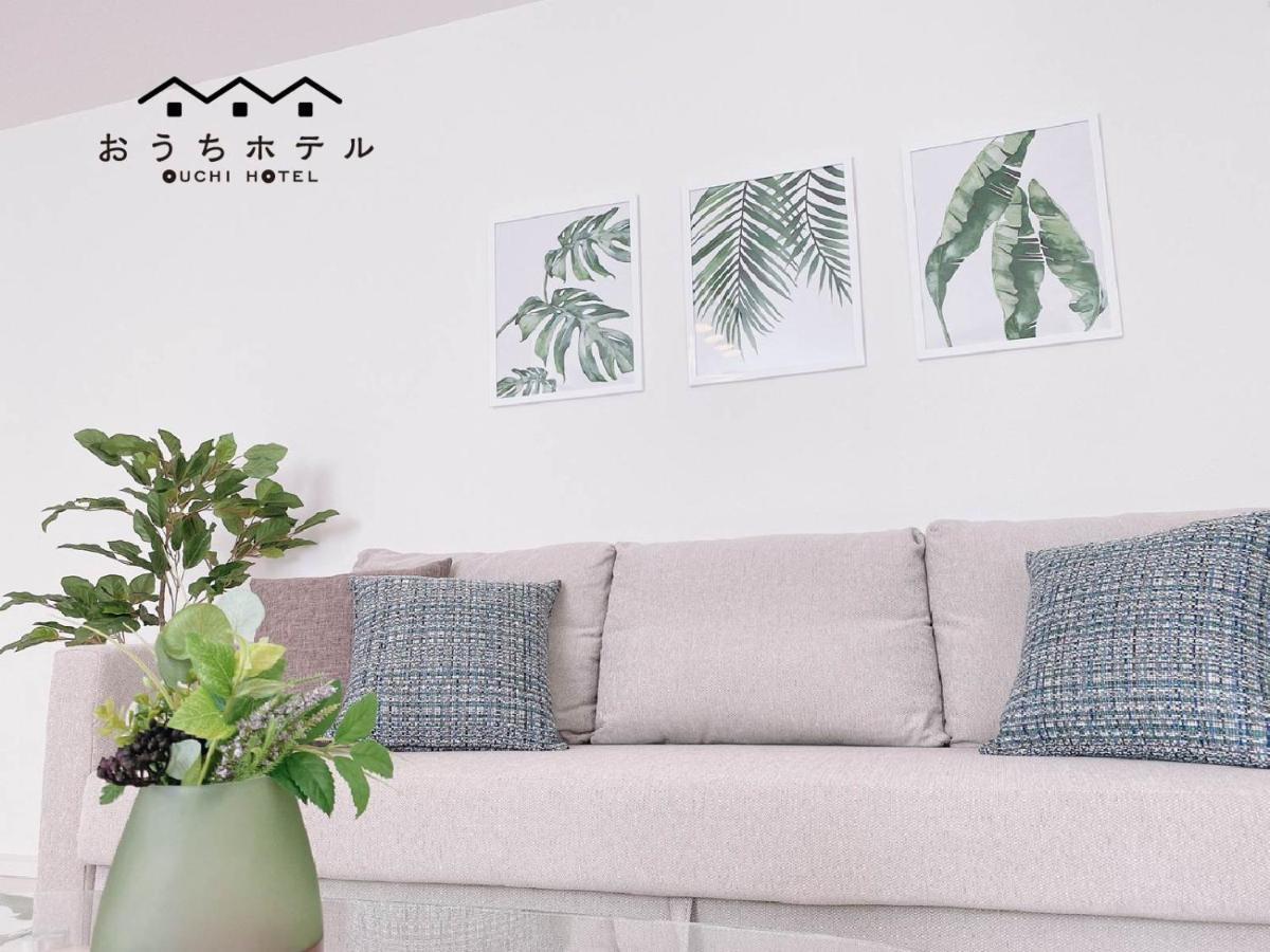 הצוקייצ'י Ouchi Hotel Miyajimaguchi מראה חיצוני תמונה
