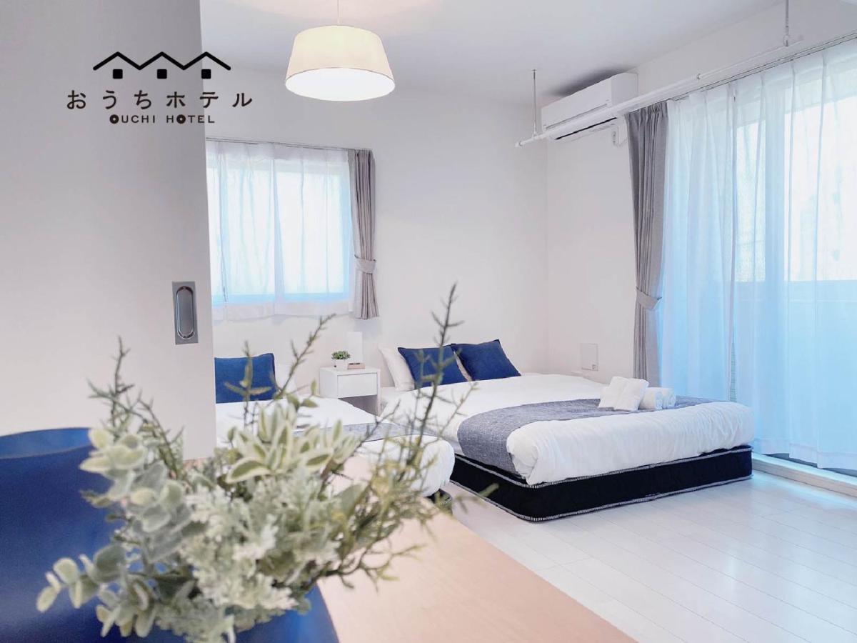 הצוקייצ'י Ouchi Hotel Miyajimaguchi מראה חיצוני תמונה
