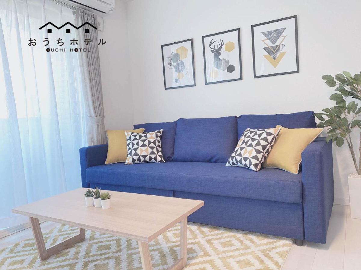 הצוקייצ'י Ouchi Hotel Miyajimaguchi מראה חיצוני תמונה