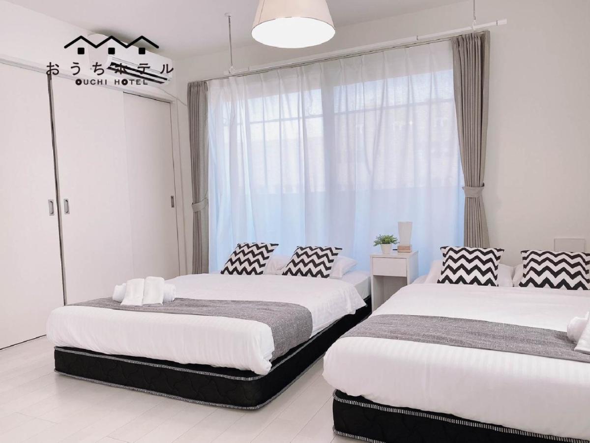 הצוקייצ'י Ouchi Hotel Miyajimaguchi מראה חיצוני תמונה