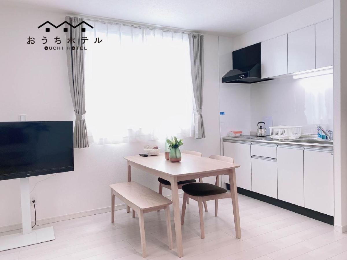 הצוקייצ'י Ouchi Hotel Miyajimaguchi מראה חיצוני תמונה
