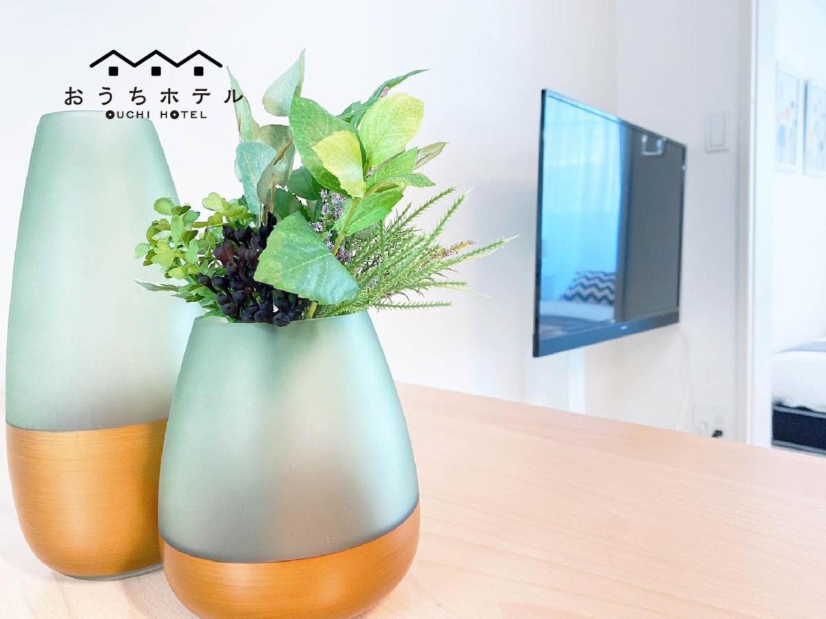 הצוקייצ'י Ouchi Hotel Miyajimaguchi מראה חיצוני תמונה