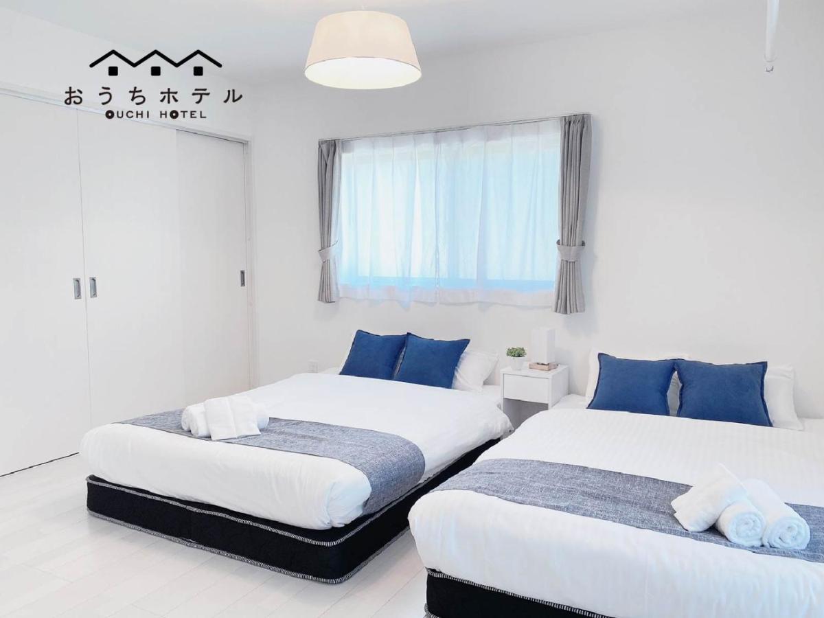 הצוקייצ'י Ouchi Hotel Miyajimaguchi מראה חיצוני תמונה