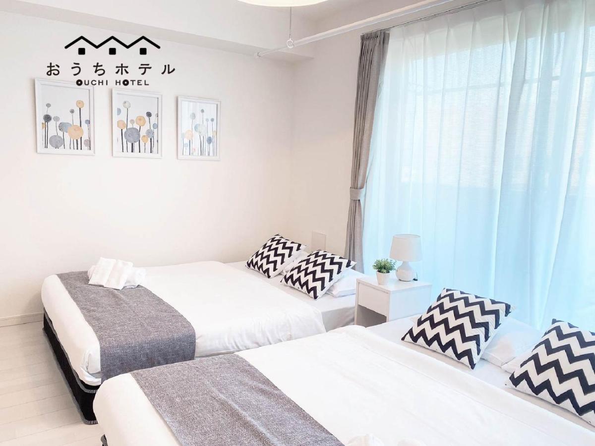 הצוקייצ'י Ouchi Hotel Miyajimaguchi מראה חיצוני תמונה